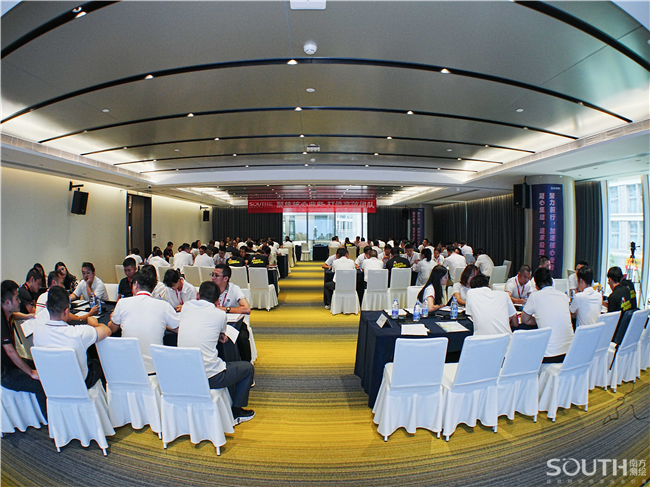 球客岛-专业足球角逐直播实时足球比分数据分析平台