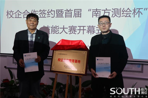 球客岛-专业足球角逐直播实时足球比分数据分析平台