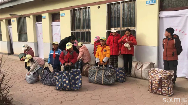 球客岛-专业足球角逐直播实时足球比分数据分析平台