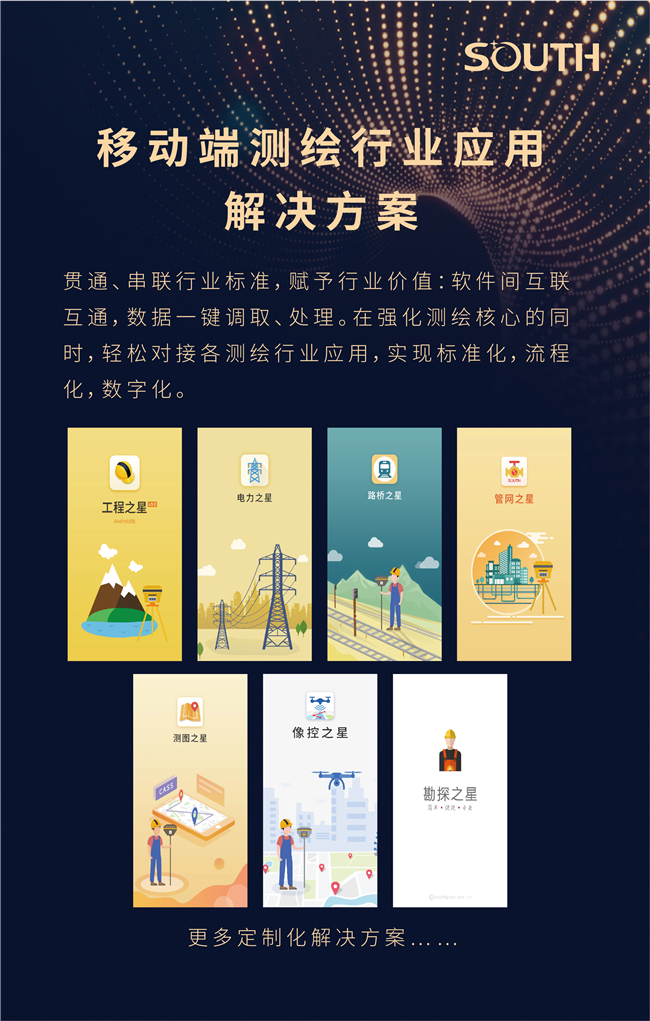 球客岛-专业足球角逐直播实时足球比分数据分析平台