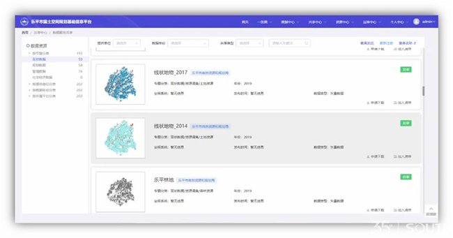 球客岛-专业足球角逐直播实时足球比分数据分析平台