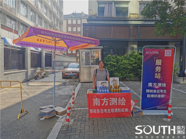 球客岛-专业足球角逐直播实时足球比分数据分析平台