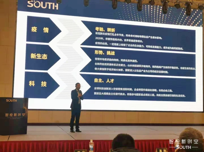 球客岛-专业足球角逐直播实时足球比分数据分析平台