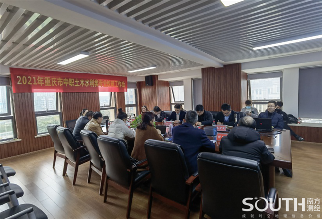 球客岛-专业足球角逐直播实时足球比分数据分析平台