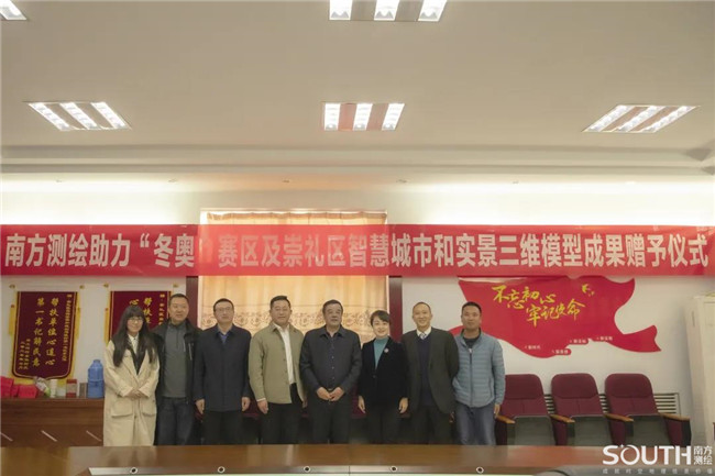 球客岛-专业足球角逐直播实时足球比分数据分析平台