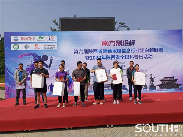 球客岛-专业足球角逐直播实时足球比分数据分析平台