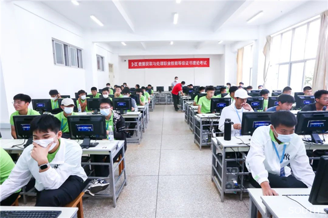 球客岛-专业足球角逐直播实时足球比分数据分析平台