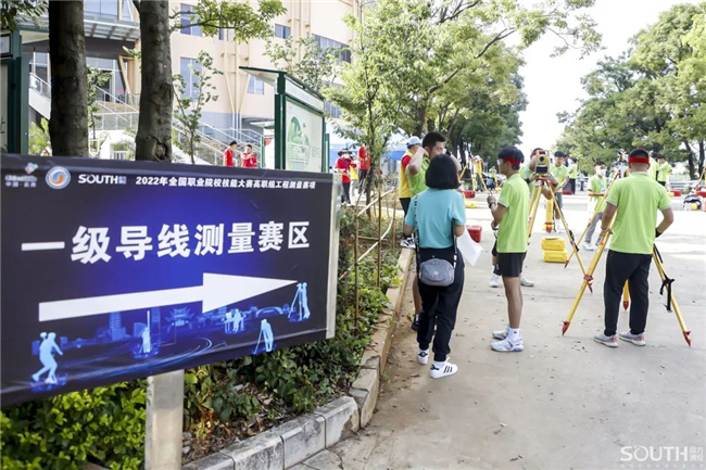 球客岛-专业足球角逐直播实时足球比分数据分析平台