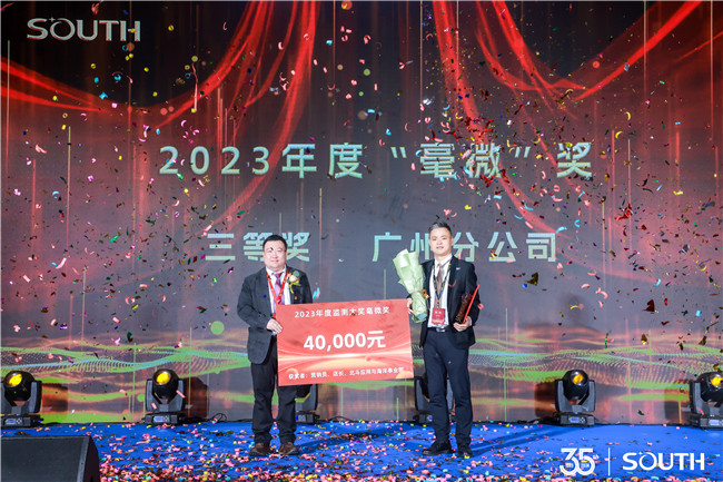 球客岛-专业足球角逐直播实时足球比分数据分析平台