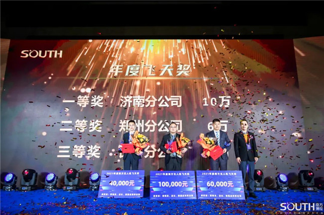 球客岛-专业足球角逐直播实时足球比分数据分析平台