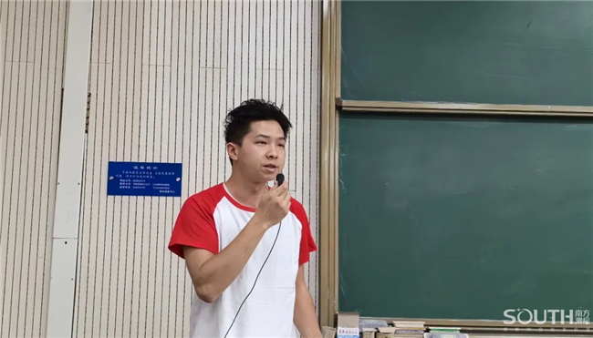 球客岛-专业足球角逐直播实时足球比分数据分析平台