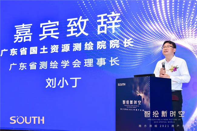 球客岛-专业足球角逐直播实时足球比分数据分析平台