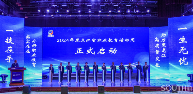 球客岛-专业足球角逐直播实时足球比分数据分析平台