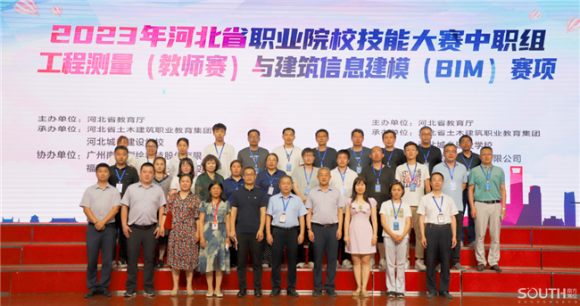 球客岛-专业足球角逐直播实时足球比分数据分析平台