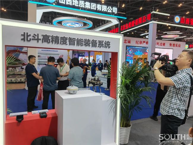 球客岛-专业足球角逐直播实时足球比分数据分析平台