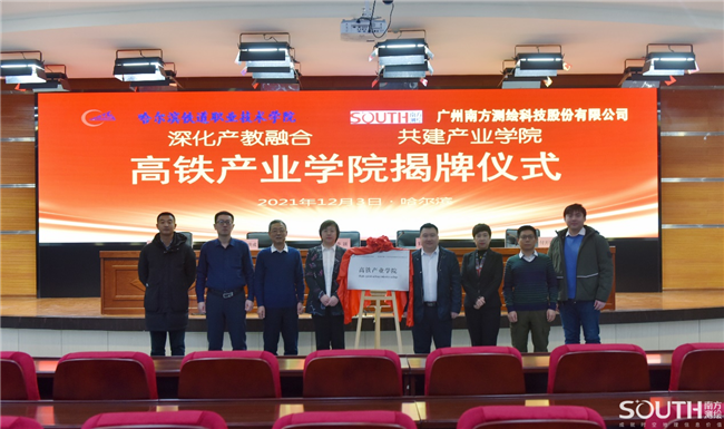 球客岛-专业足球角逐直播实时足球比分数据分析平台