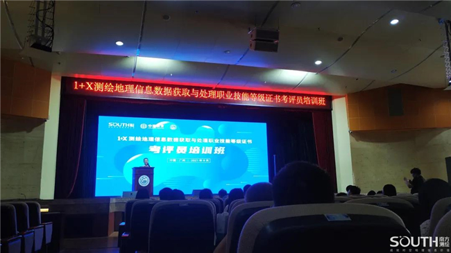 球客岛-专业足球角逐直播实时足球比分数据分析平台