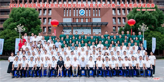 球客岛-专业足球角逐直播实时足球比分数据分析平台