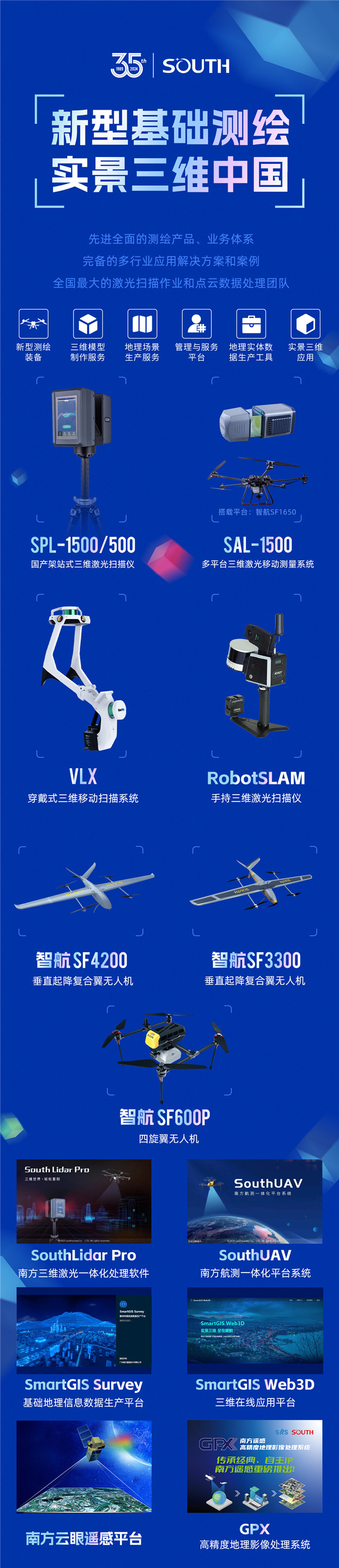 球客岛-专业足球角逐直播实时足球比分数据分析平台