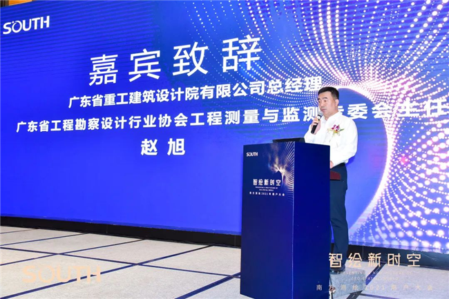 球客岛-专业足球角逐直播实时足球比分数据分析平台