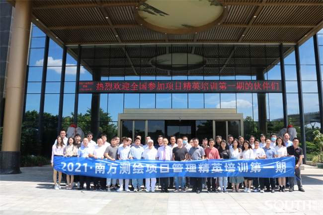 球客岛-专业足球角逐直播实时足球比分数据分析平台