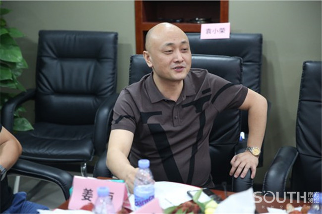 球客岛-专业足球角逐直播实时足球比分数据分析平台