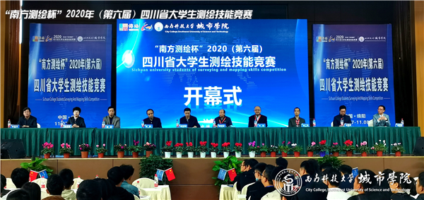 球客岛-专业足球角逐直播实时足球比分数据分析平台