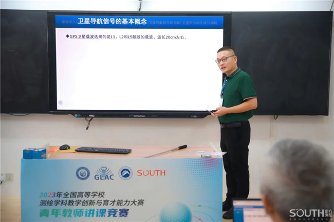 球客岛-专业足球角逐直播实时足球比分数据分析平台