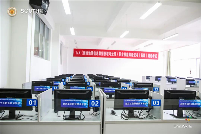 球客岛-专业足球角逐直播实时足球比分数据分析平台