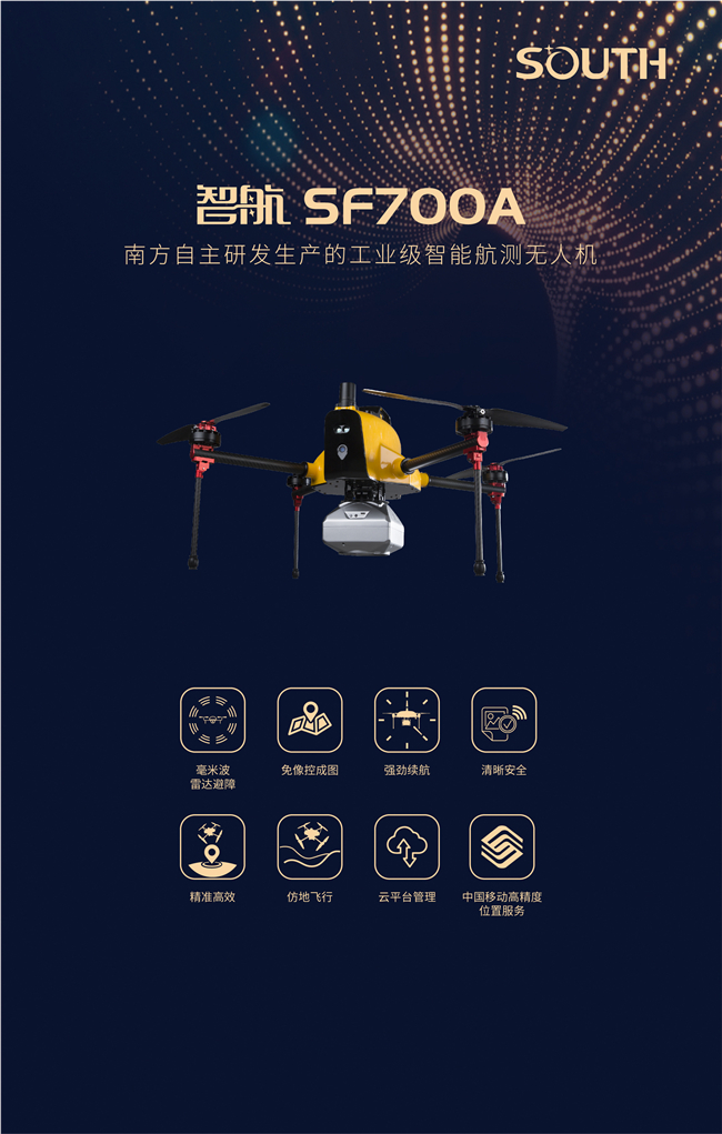 球客岛-专业足球角逐直播实时足球比分数据分析平台