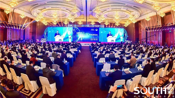 球客岛-专业足球角逐直播实时足球比分数据分析平台