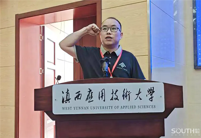 球客岛-专业足球角逐直播实时足球比分数据分析平台