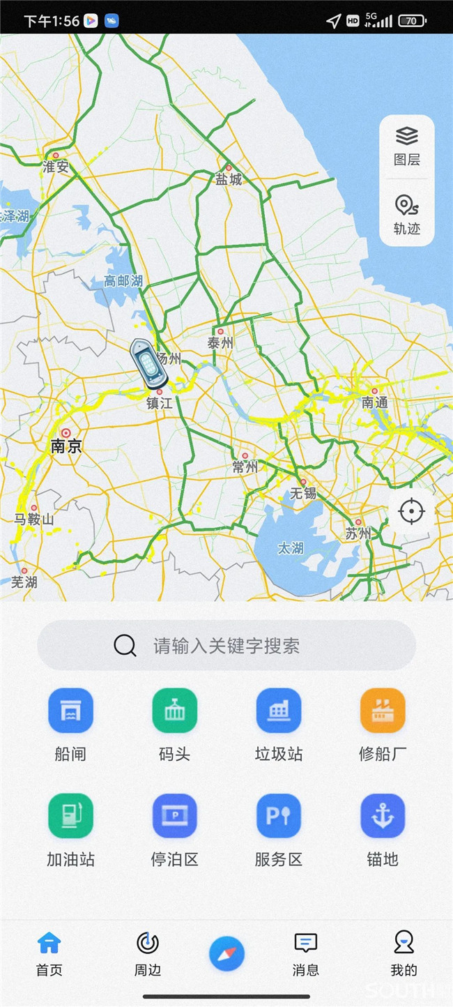 球客岛-专业足球角逐直播实时足球比分数据分析平台