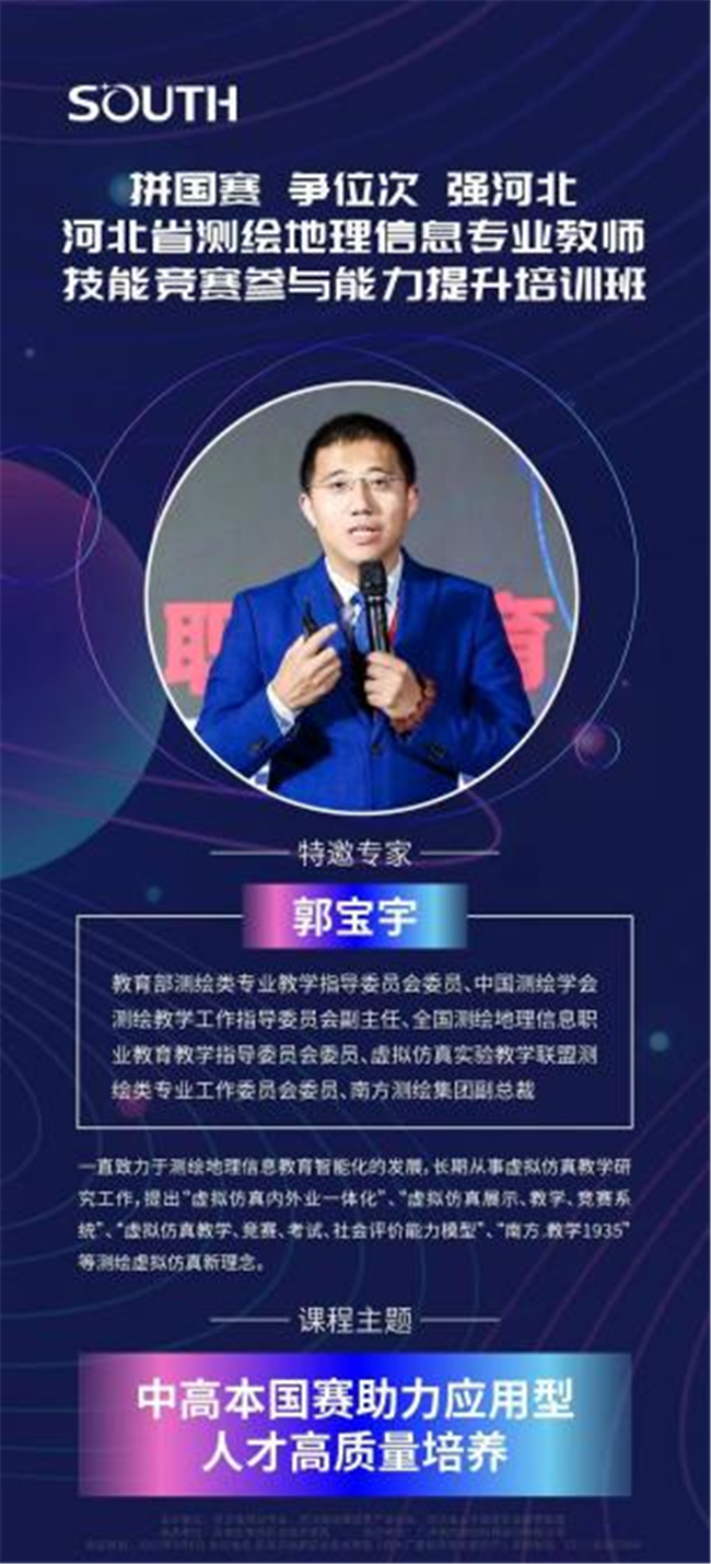 球客岛-专业足球角逐直播实时足球比分数据分析平台