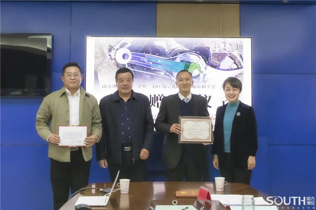 球客岛-专业足球角逐直播实时足球比分数据分析平台