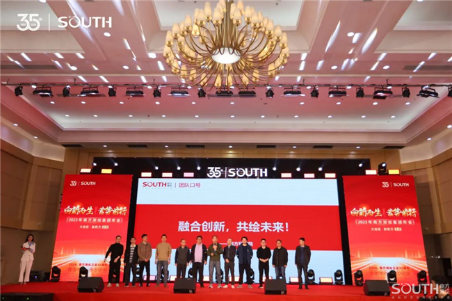 球客岛-专业足球角逐直播实时足球比分数据分析平台