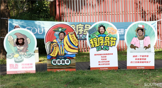 球客岛-专业足球角逐直播实时足球比分数据分析平台