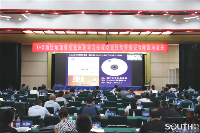 球客岛-专业足球角逐直播实时足球比分数据分析平台