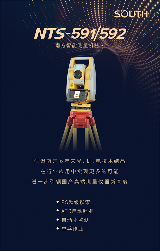 球客岛-专业足球角逐直播实时足球比分数据分析平台