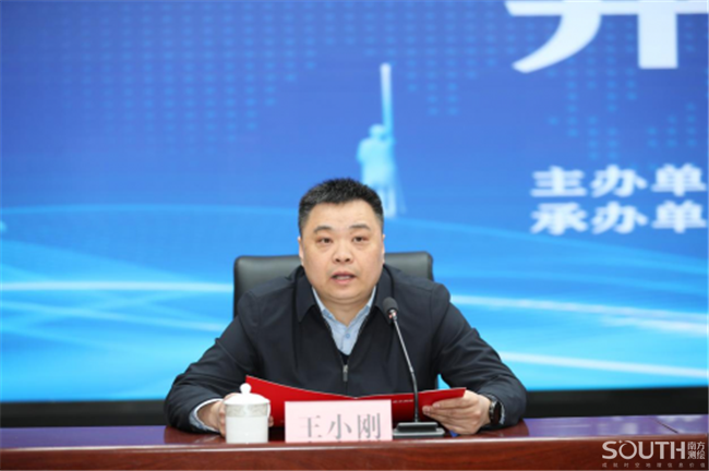 球客岛-专业足球角逐直播实时足球比分数据分析平台