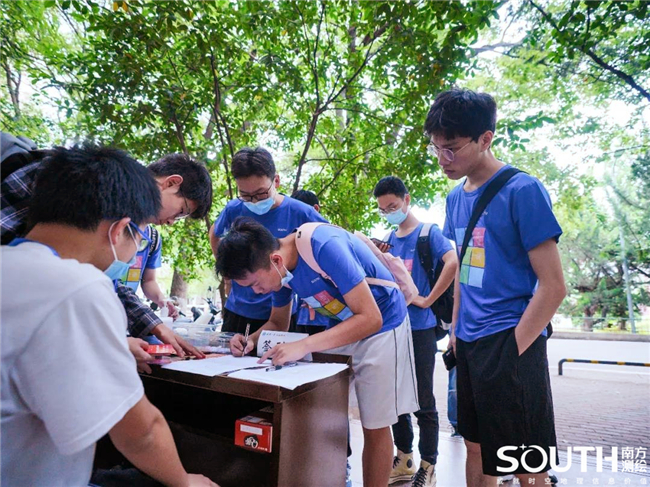 球客岛-专业足球角逐直播实时足球比分数据分析平台