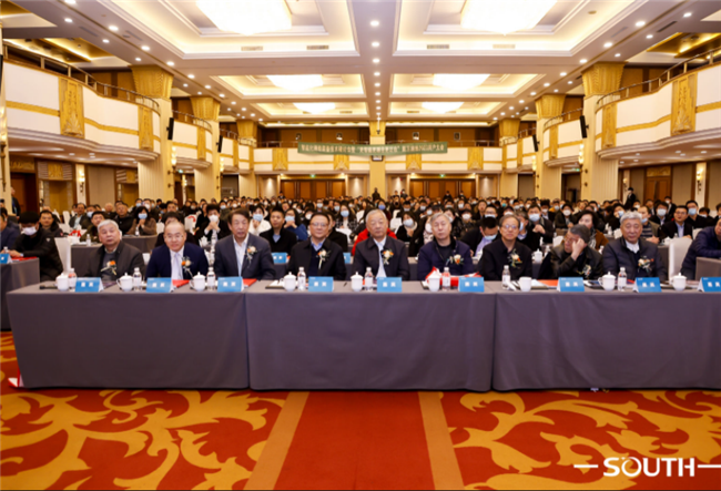 球客岛-专业足球角逐直播实时足球比分数据分析平台