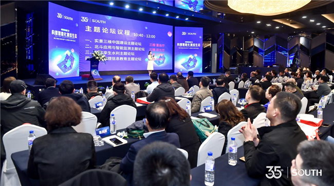 球客岛-专业足球角逐直播实时足球比分数据分析平台