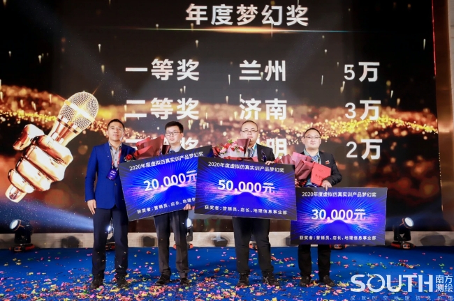 球客岛-专业足球角逐直播实时足球比分数据分析平台