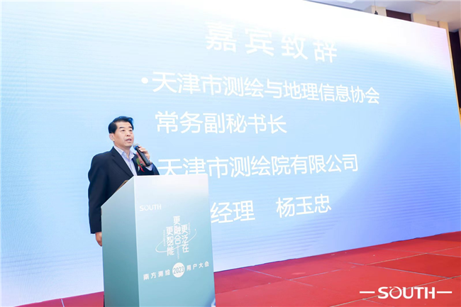 球客岛-专业足球角逐直播实时足球比分数据分析平台