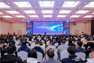 球客岛-专业足球角逐直播实时足球比分数据分析平台