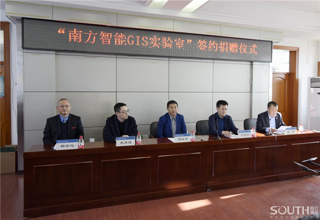 球客岛-专业足球角逐直播实时足球比分数据分析平台