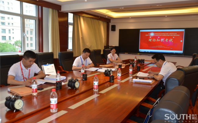 球客岛-专业足球角逐直播实时足球比分数据分析平台