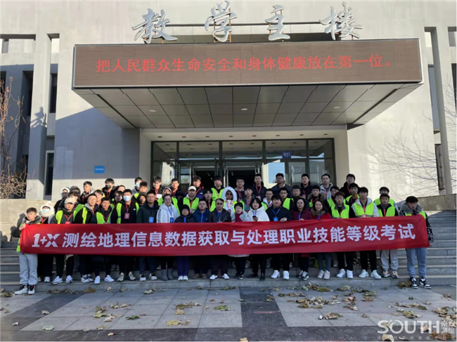 球客岛-专业足球角逐直播实时足球比分数据分析平台