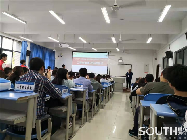 球客岛-专业足球角逐直播实时足球比分数据分析平台